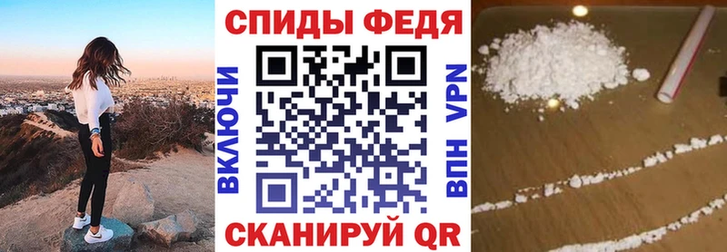 Купить где  Калачинск  АМФ VHQ 
