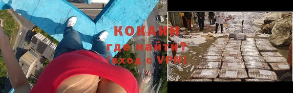 дмт Карталы