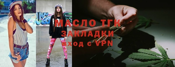 стаф Иннополис