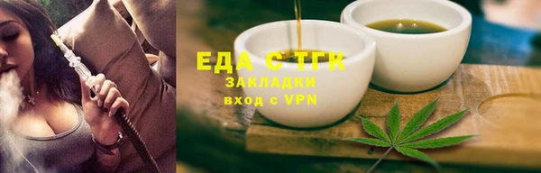 дмт Карталы