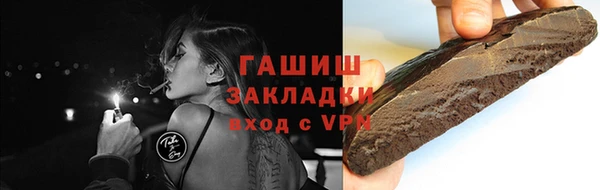 хмурый Каменногорск