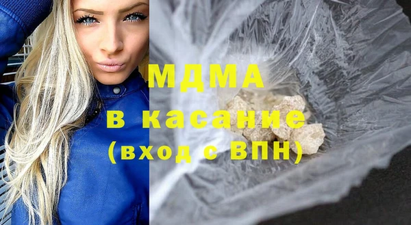2c-b Каменка