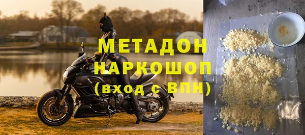 твердый Инта