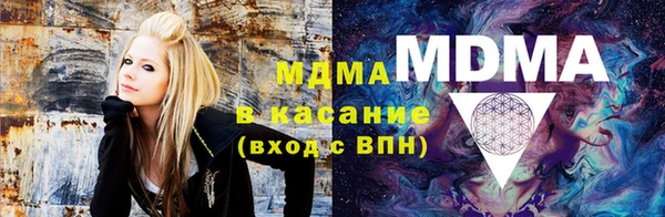 a pvp Карпинск
