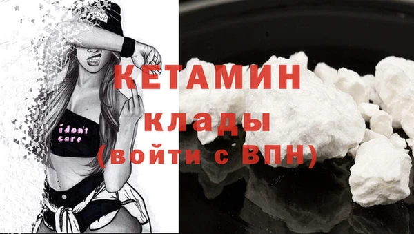 дмт Карталы