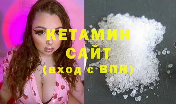 сатива Касимов
