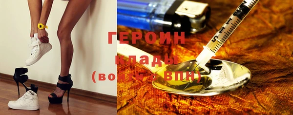 шишки Инсар