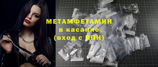 стаф Иннополис