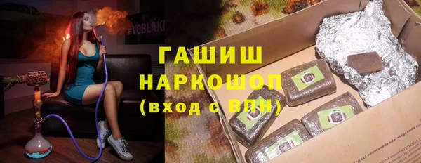 хмурый Каменногорск