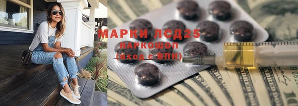 a pvp Карпинск